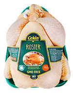 Pile Roster 1 kg Cekin - Akcija u trgovini Plodine