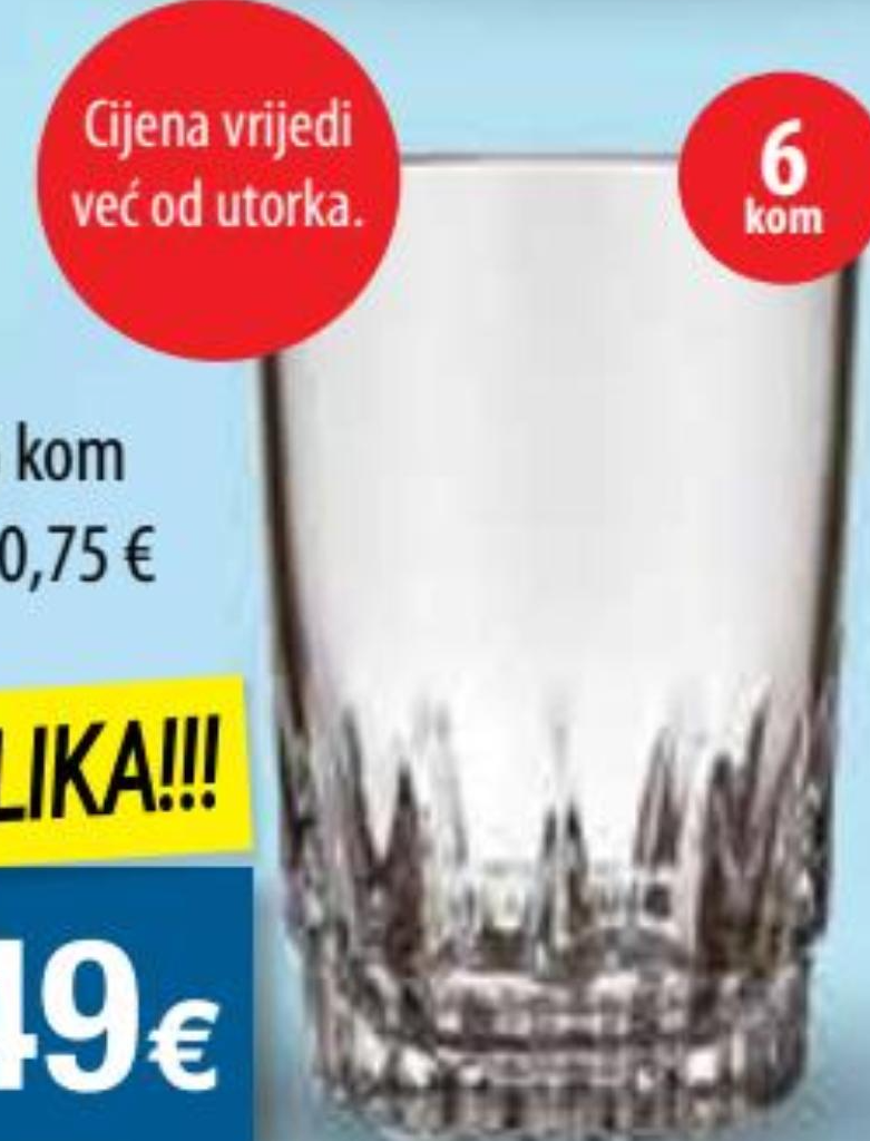 Čaša 290 ml, 6 kom - Akcija u trgovini NTL