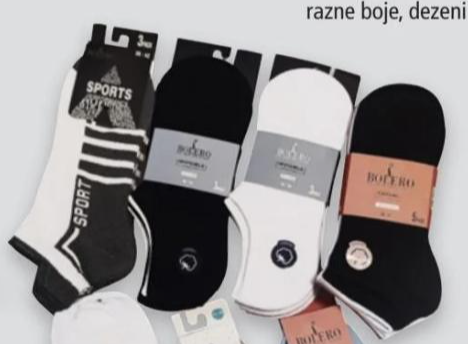 Čarape za odrasle 1 pak - Akcija u trgovini Interspar