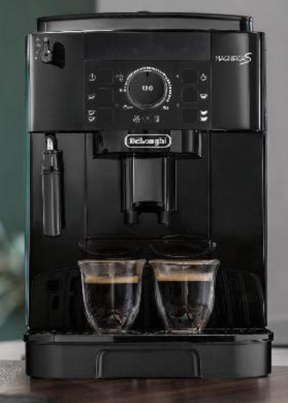 Aparat za kavu DeLonghi ECAM 12.121.B - Akcija u trgovini Kaufland