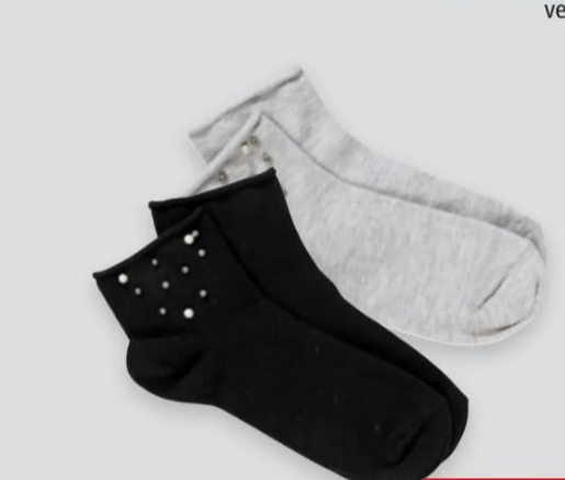 Ženske čarape 1 par - Akcija u trgovini Spar