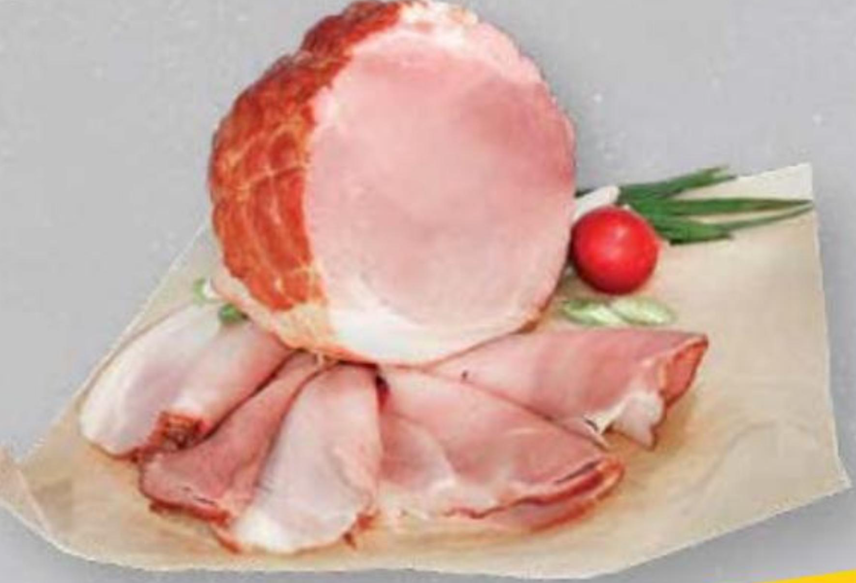 Rolana lopatica Pivac 1kg - Akcija u trgovini Konzum