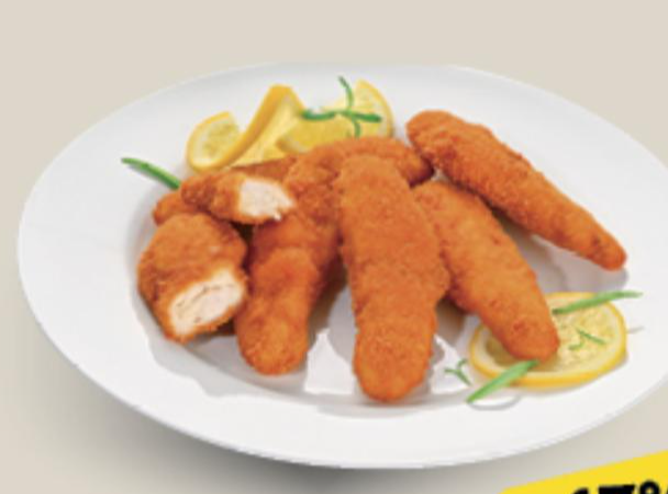 Panirani pileći strips 1kg - Akcija u trgovini Konzum