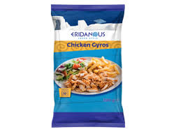 Pileći gyros 330 g - Akcija u trgovini Lidl