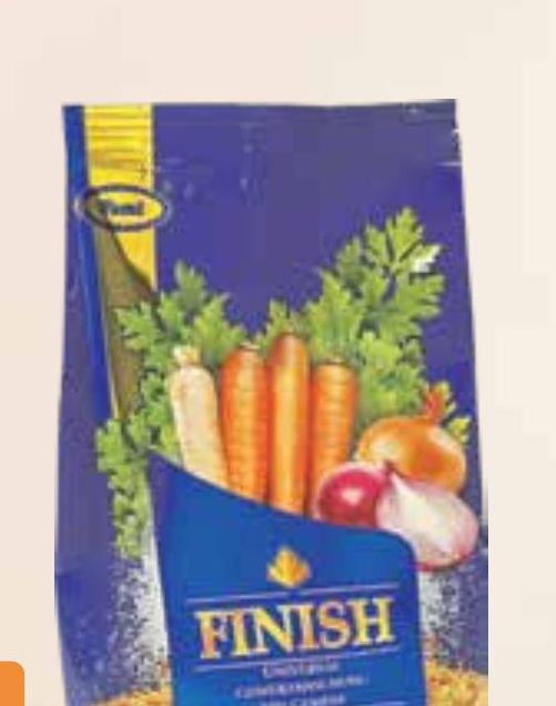 Finiš Fami 500 g - Akcija u trgovini KTC