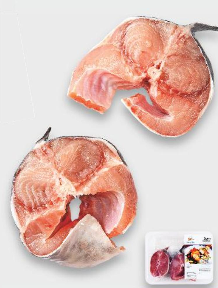 Odrezak afričkog soma 450 g PP Orahovica - Akcija u trgovini Kaufland
