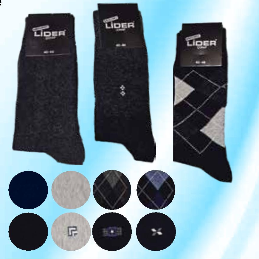 Čarape muške Lider - Akcija u trgovini KTC