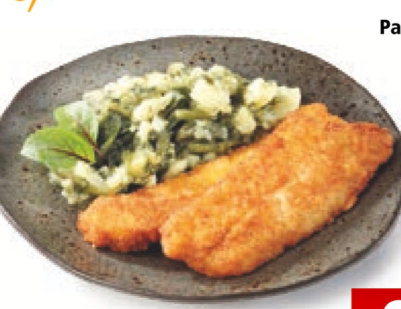 Bečki odrezak 1 kom SPAR toGo - Akcija u trgovini Interspar