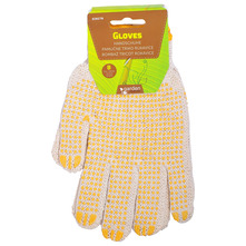 Rukavice vrtne triko - Akcija u trgovini KTC