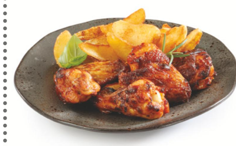 Pileća krila pikant 1 kg - Akcija u trgovini Interspar