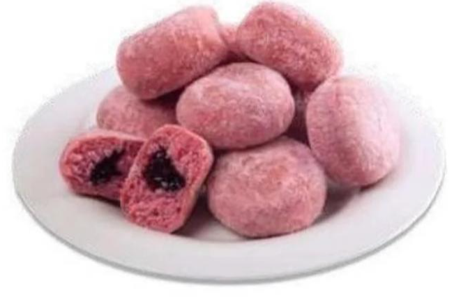 Mini krafna šumsko voće 25 g - Akcija u trgovini Eurospin