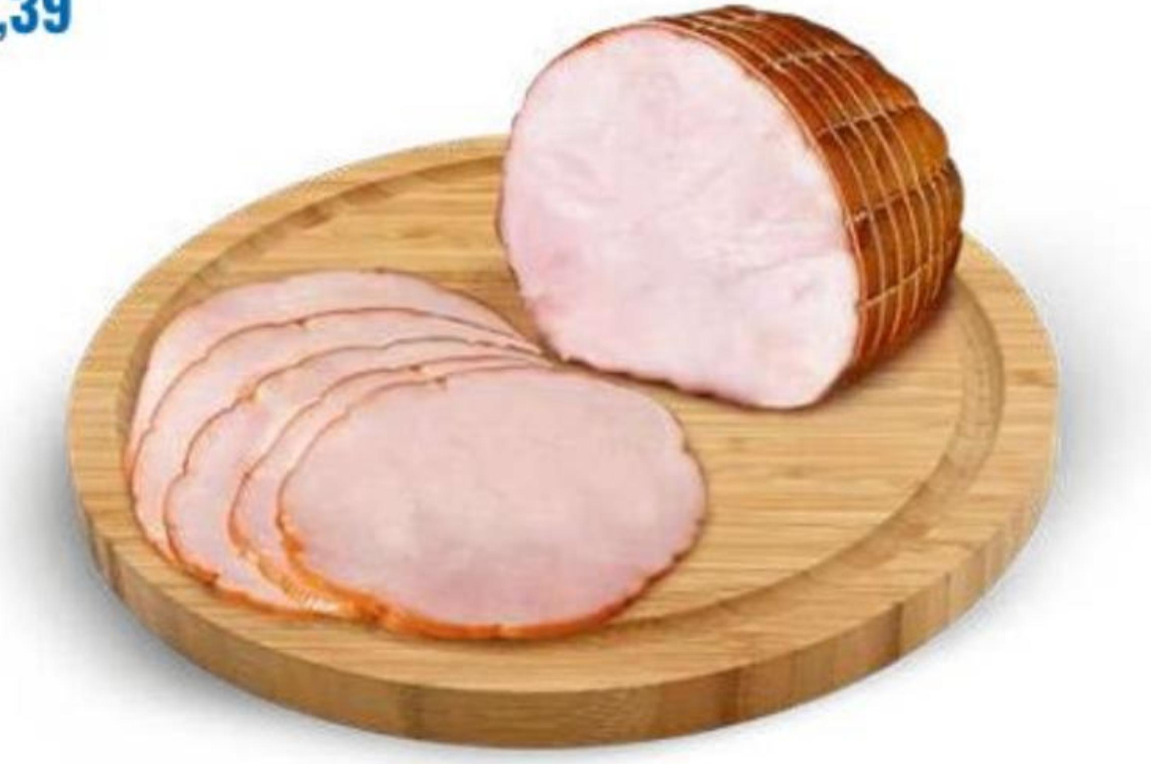 Pureća šunka - Akcija u trgovini Eurospin